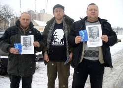 BELARUS: Administrative harassment againt three human rights defenders 