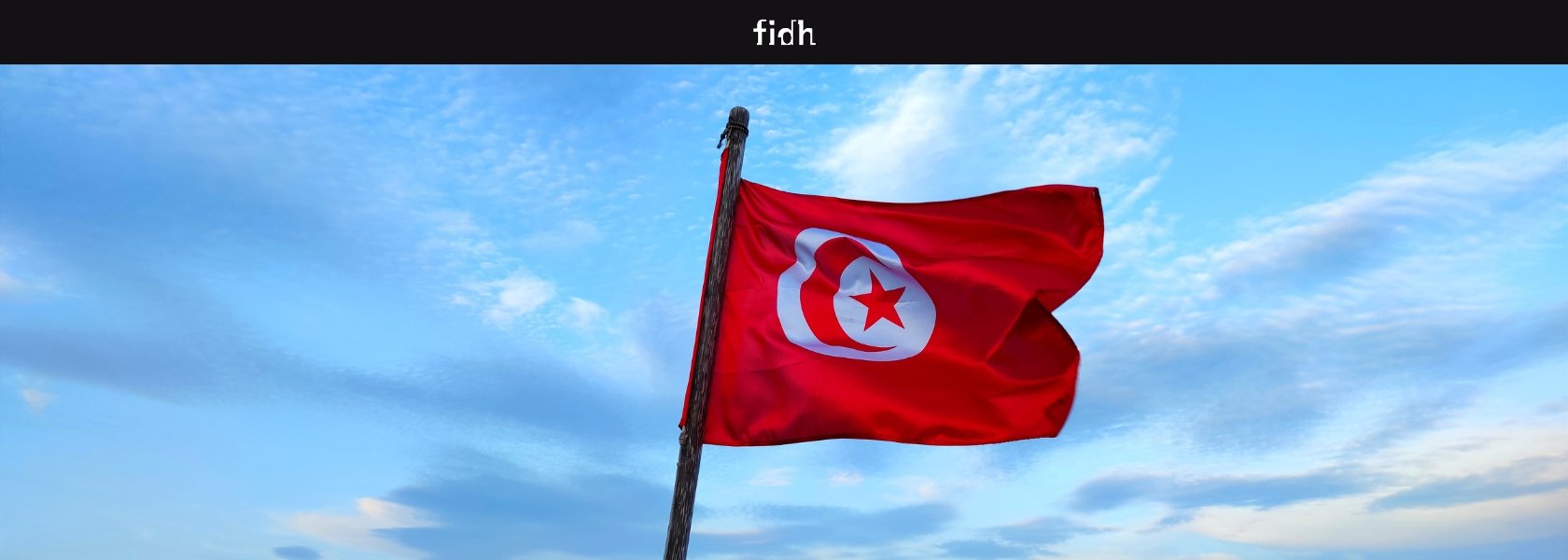 Tunisie - Fédération internationale pour les droits humains