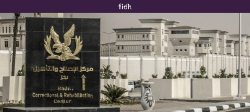 A picture taken on January 16, 2022 shows the Correctional and Rehabilitation Centre in Badr city, 65 kms east of the Egyptian capital Cairo, during a government-guided tour for the media. 
