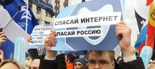 Стань человек рф. Свобода России. Неправительственные организации Великобритании. International Federation for Human rights акции. Иностранные неправительственные организации выгонят из России.