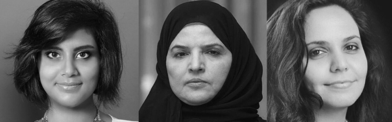 Saudi Arabia: ongoing judicial harassment of 10 women human rights ...