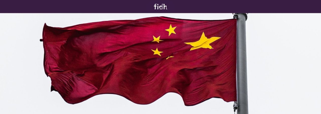 China: Oral statement at the 55th session of the United Nations Human ...