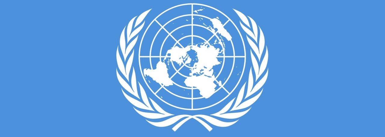 Joint submission to the UN Human Rights Committee