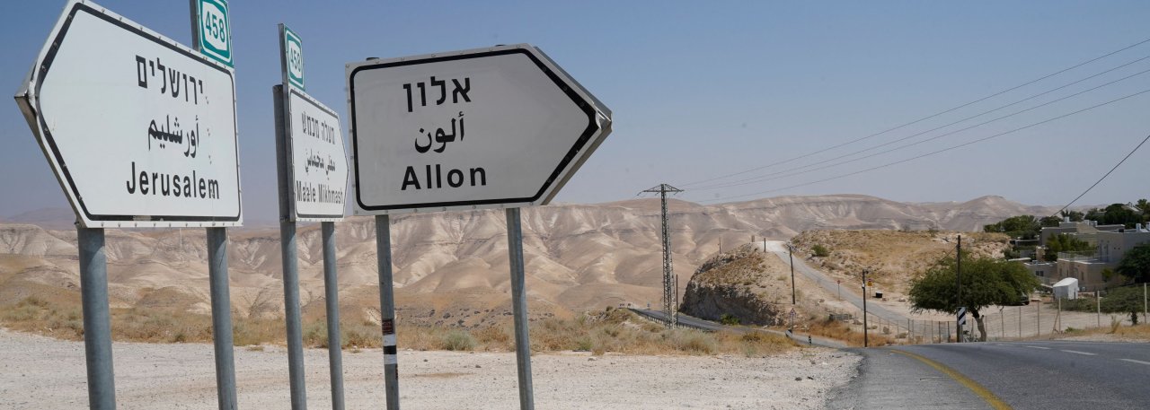 Rights groups sue France over failure to prevent corporate support for Israel’s occupation