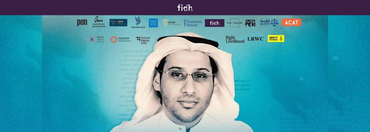 saudi-arabia_waleed_abu_al-khair_site_al
