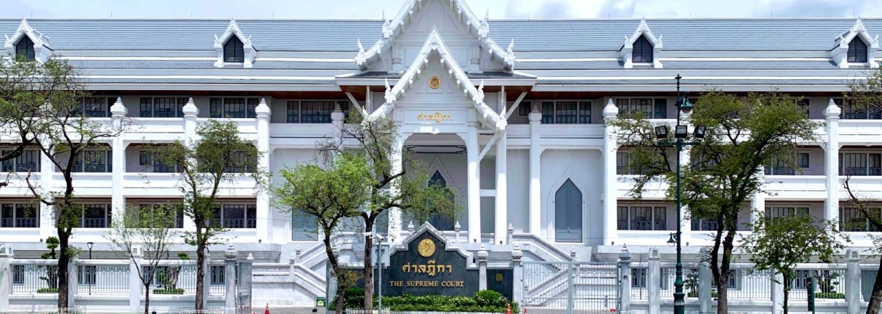 Thailand: Conviction and prison sentence of prominent pro-democracy activist Tiwagorn Withiton