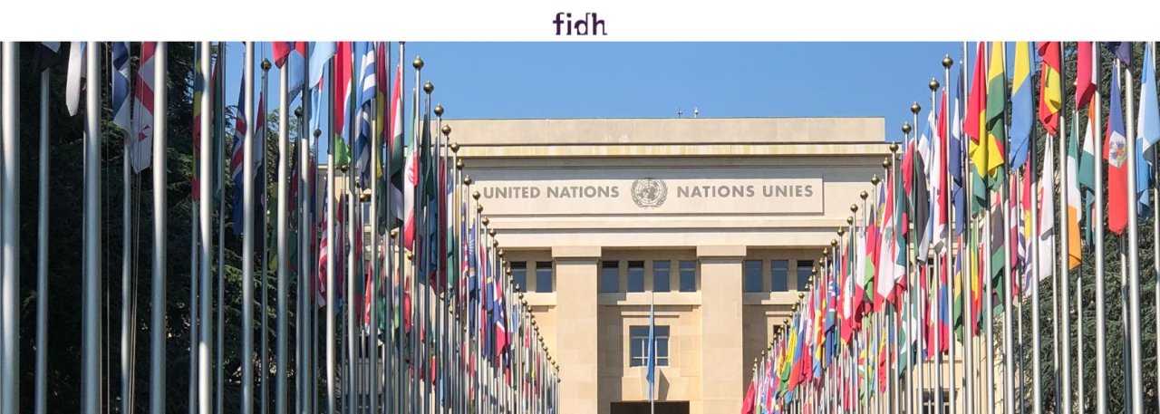 un_hrc_1680_600-25-d511d.jpg?1712224930
