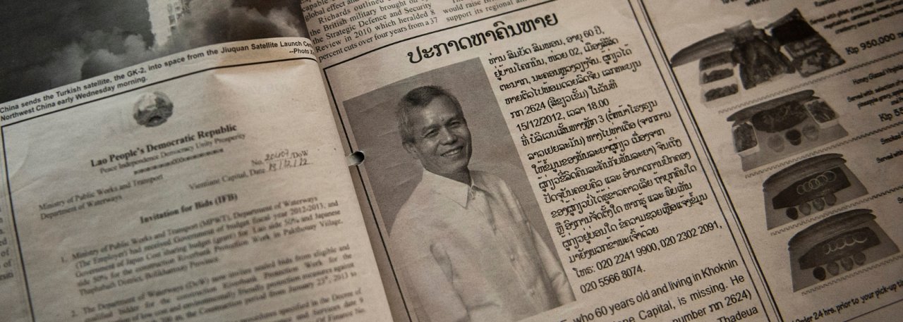 Laos: After 13 years, renewed international action needed to ensure justice in Sombath Somphone's enforced disappearance