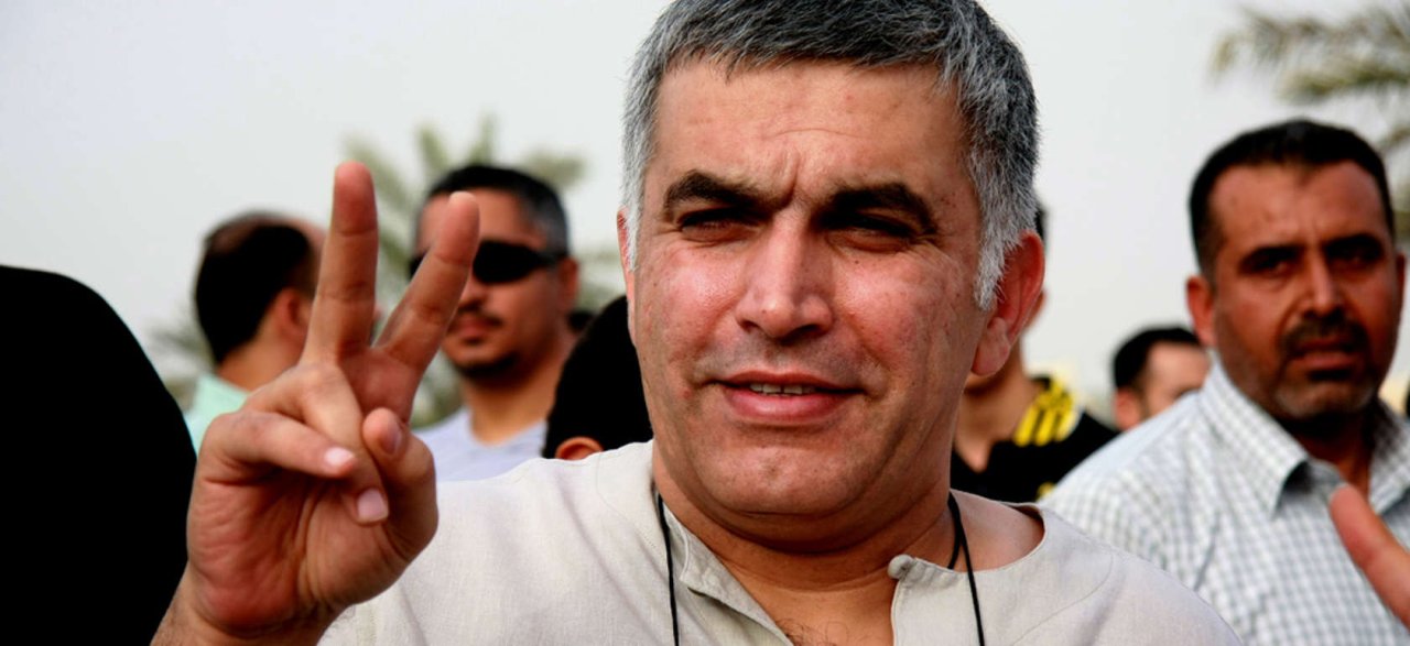 Nabeel Rajab Transferred to Hospital After 15 Days in Isolation, Heart ...